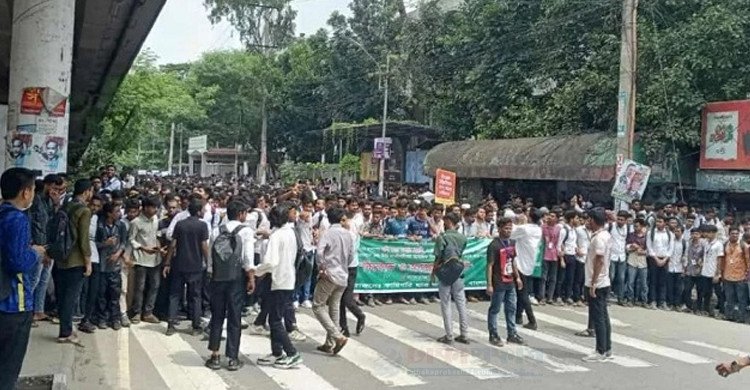 কারিগরি শিক্ষার্থীদের অবরোধ প্রত্যাহার, সড়কে যান চলাচল স্বাভাবিক
